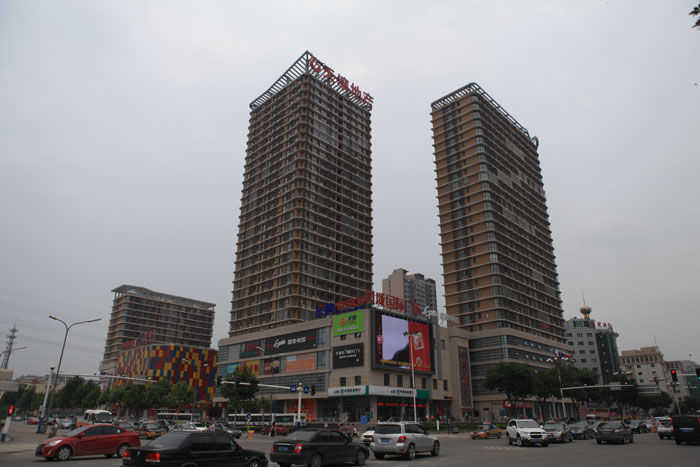 鳳城國際廣場（國家AAA級安全文明標準化工地、河北省建設工程“安濟杯”）